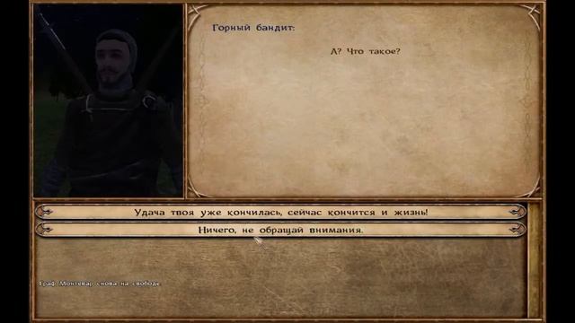 Mount&Blade:Warband - 2 способы заработать деньги смотреть онлайн
