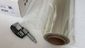 Solarblock Safety 200 - бронирующая противоосколочная пленка 7 MIL