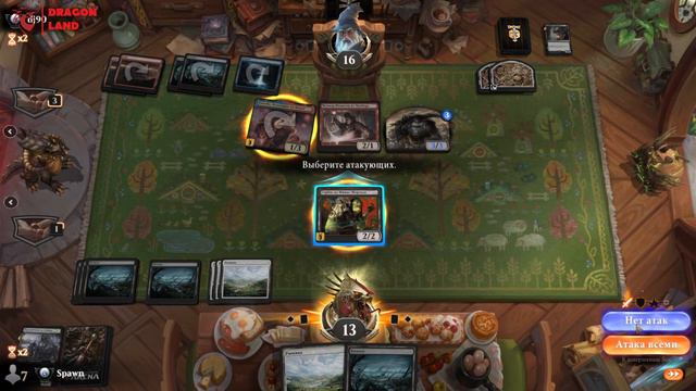 MTG ARENA: Властелин колец Сказки о Средиземье смотреть онлайн