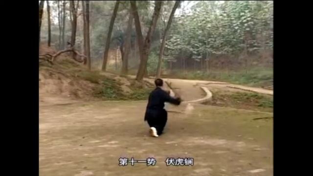 Чэнь палочки +11;12+ смотреть онлайн