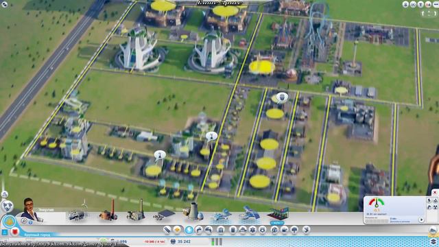 Играем в SimCity. Новый тип города. #4 смотреть онлайн