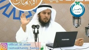 Польза Хиджамы. Хиджама от сихра