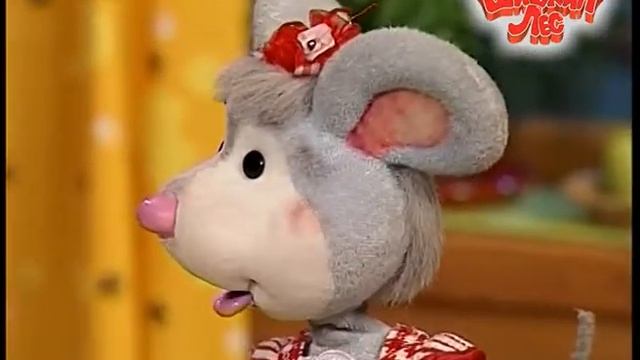 Вечер в Шишкином Лесу. Зубок актёр смотреть онлайн