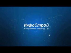 КС-6а | Новый подход в Комплексе А0 | Инструкция