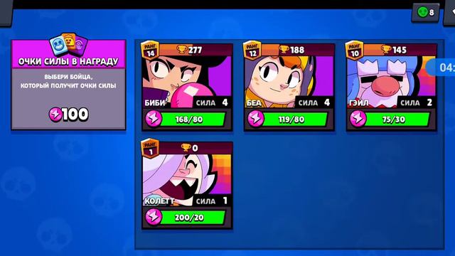 *РОЗЫГРЫШ АККАУНТА С КОЛЛЕТ*😱 смотреть онлайн