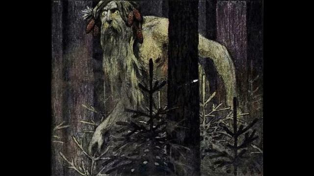 Мифы славян "Леший" (дух леса) смотреть онлайн