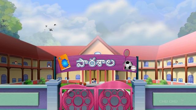 ఛూఛూ మరియు బుజ్జి పిల్లిపిల్ల (ChuChu and the Sweet Kitten) - Telugu Moral Stories | ChuChu TV смотреть онлайн