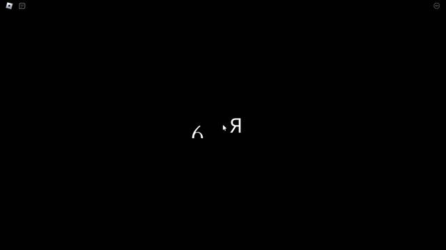 ФНАФ Роблокс "Забытые воспоминания" -1 серия- смотреть онлайн