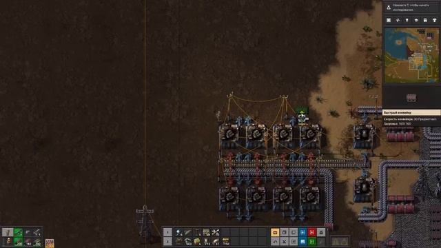 Как не стоит проходить Factorio смотреть онлайн