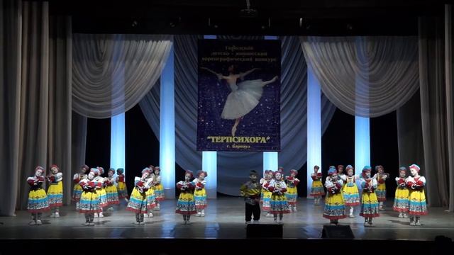 (13-11) Студия театра танца им.Розы Фибер - Субботея смотреть онлайн