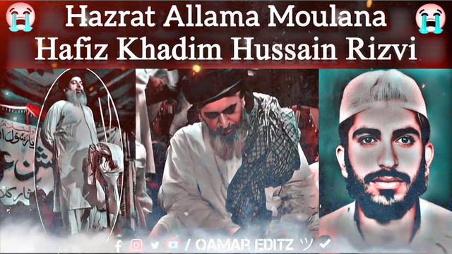 Allama Khadim Hussain Rizvi || BABA G 🥺 OLD Bayan | Qamar Edits ツ смотреть онлайн