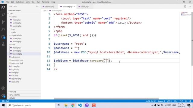 مشروع php mysql | برنامج إدارة المهام - إضافة مهام | دورة تعلم PHP MySQL كاملة [31 من 45] смотреть онлайн
