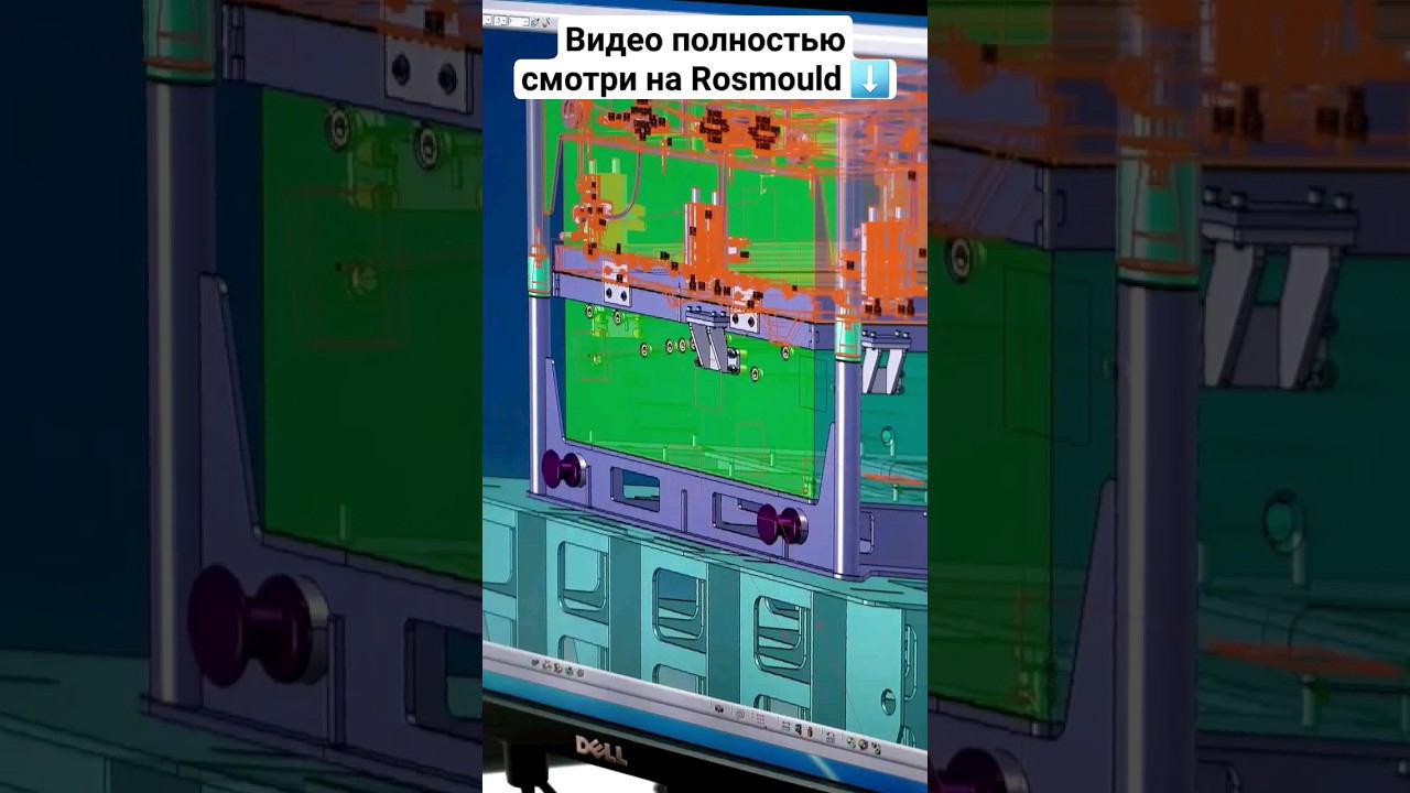 Проектирование деталей в КБ на заводе в Нижнем Новгороде смотреть онлайн