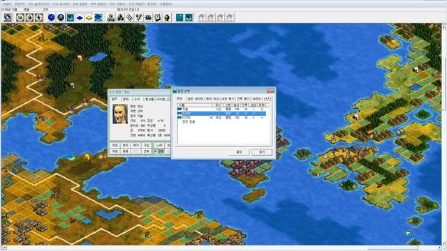 [Game] Genghis Khan 4 - Play 1 смотреть онлайн