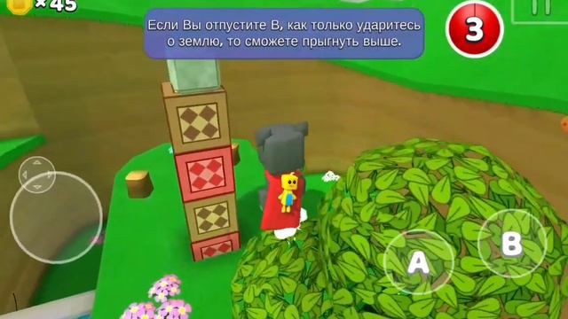 КАК ПОПАСТЬ В ЗАКУЛИСЬЕ В SUPER BEAR ADVENTURE