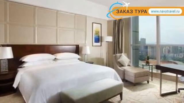 SHERATON GUANGZHOU HOTEL 5* Гуанчжоу обзор – отель ШЕРАТОН ГУАНЧЖОУ ХОТЕЛ 5* Гуанчжоу видео обзор смотреть онлайн