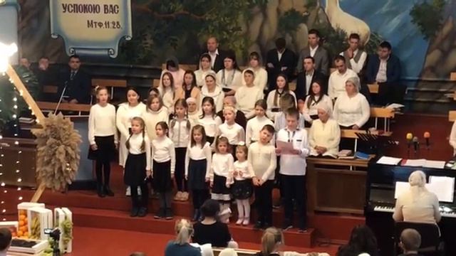 Участь дитячого хору на свято жнив 2022 рік смотреть онлайн