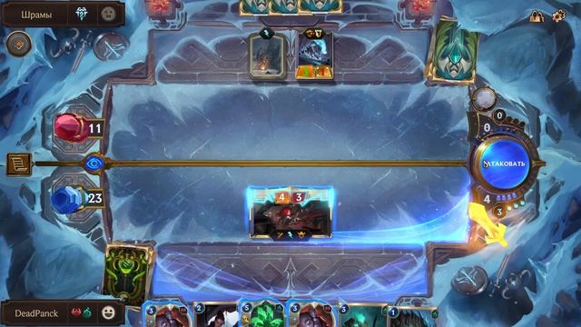 Бесконечная Катарина в лаборатории Legends of Runeterra смотреть онлайн