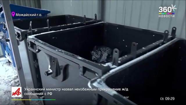 Евгений_Хромушин_проверил,_как_в смотреть онлайн