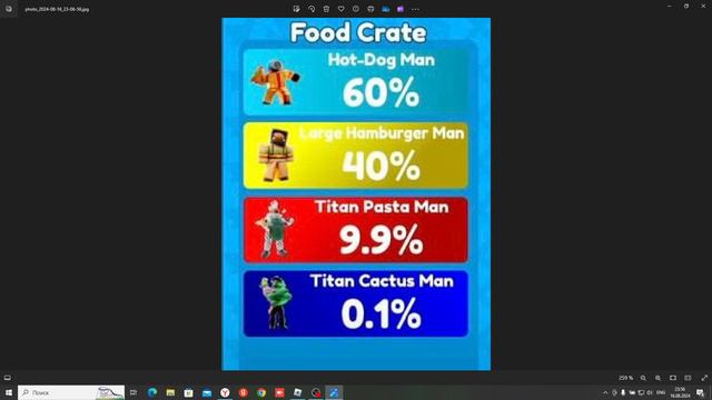 Встречаем обновление FOOD CRATE