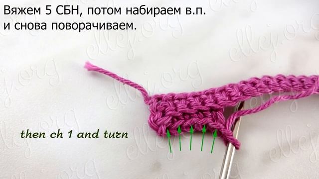 ♦ Рельефная обвязка края крючком "Зубчики" • ellej смотреть онлайн