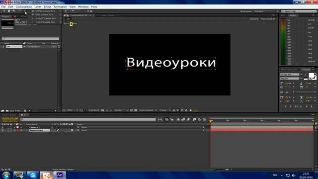 Видеоурок #9[Ae]Как сделать 3D текст в Adobe after effects(объемный текст).Уроки видеомонтажа смотреть онлайн