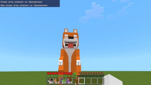 НОВЫЙ МОД ГАРТЕН ОФ БАНБАН 4 в МАЙНКРАФТ Garten of Banban 4 Minecraft смотреть онлайн