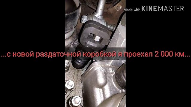 Нива Шевроле 2017 года выпуска. Новые косяки и не забытые старые. смотреть онлайн