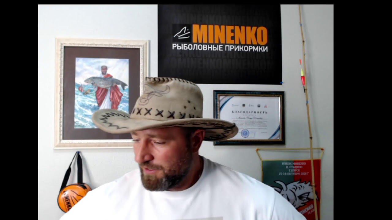 Стрим с Петром Миненко - ответы на вопросы. Никто никуда не пропал! смотреть онлайн