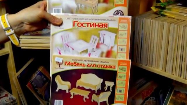 Новые поступления магазина "Смышленок", поделки из дерева смотреть онлайн