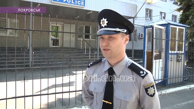 На святкування Дня Європи у Покровську буде перекритий рух автотранспорту смотреть онлайн