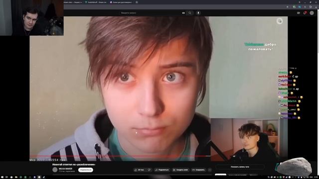 БРАТИШКИН СМОТРИТ - Ивангай ответил на «разоблачение» смотреть онлайн