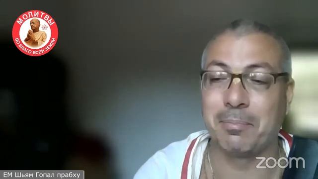 Как построить дружеские отношения с преданными? смотреть онлайн