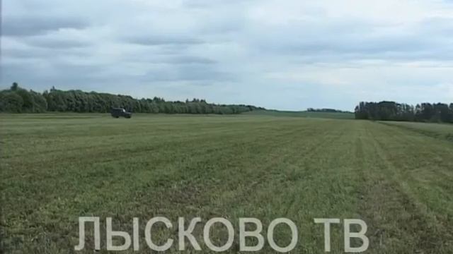 2017 07 01 ЗАГОТОВКА СЕНАЖА В МЯСКОМЕ