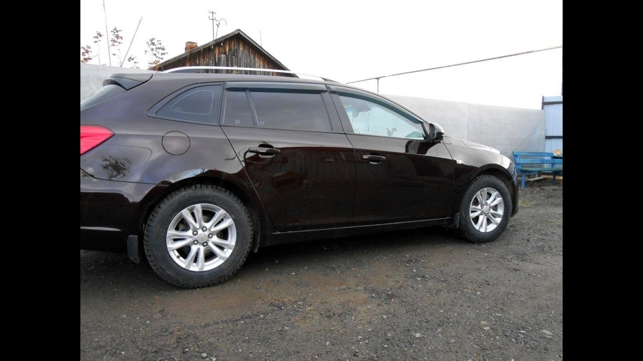 Выбор зимних колёс на Шевролет Круз 1.8. универсал.R-16 профиль 205 на 60 или 215 на 65..