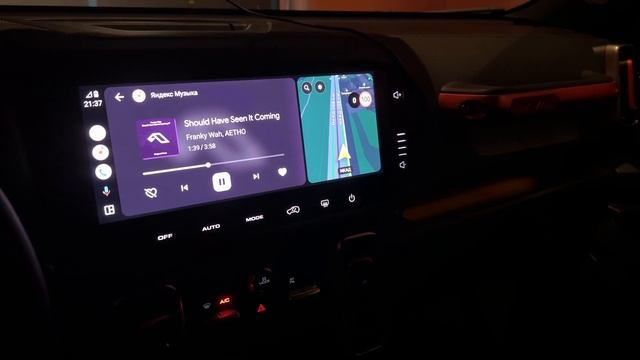 Haval Dargo аудиосистема смотреть онлайн