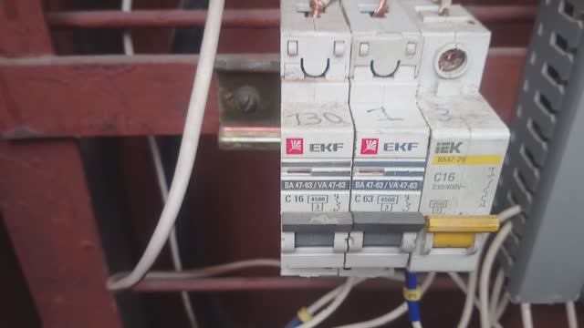 Электротехник