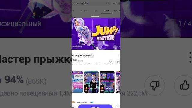 ??КАК БЕСПЛАТНО ПОЛУЧИТЬ ЗЕМЫ В ЗЕПЕТО?????? смотреть онлайн