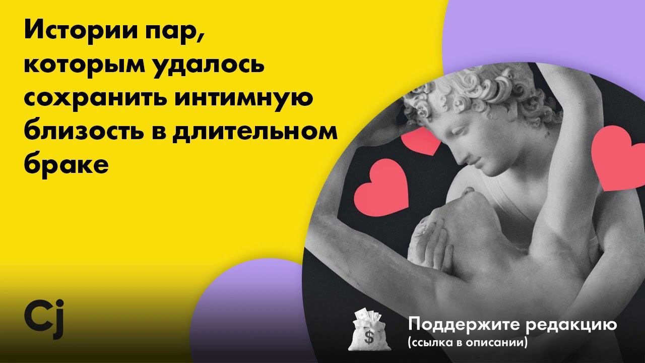 Нет, это нормально и Chips journal - доказательные издания про родительство смотреть онлайн