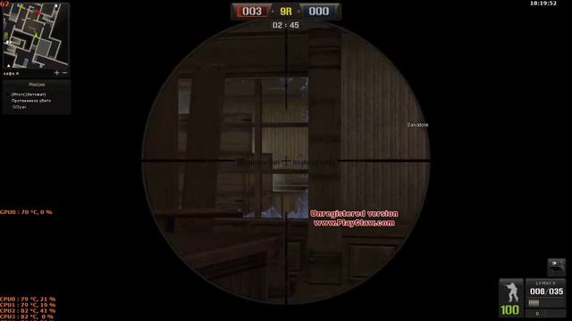 1 сторона смотреть онлайн