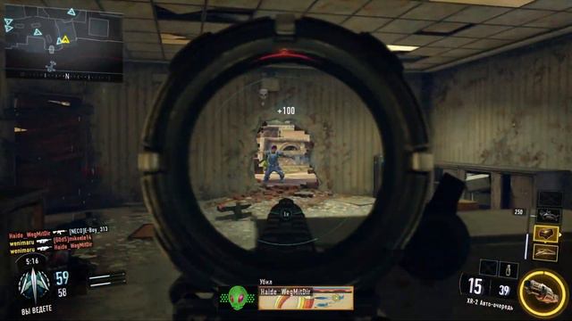 Гайд по оружию в COD:Black Ops 3. Топ 3 лучших автоматов.