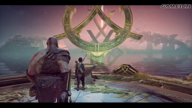 СВЕТ АЛЬФХЕЙМА ➤ God Of War 4 (2018) #3 (Vad Zev) смотреть онлайн