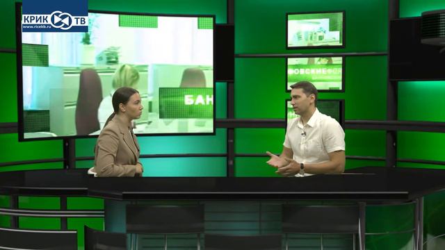 Банковский Счет №647 от 11.07.2020 смотреть онлайн