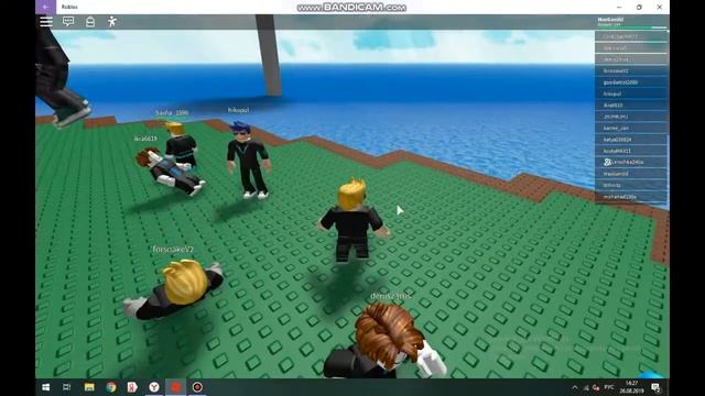Спасаемся на извергающемся вулкане/Roblox/Natural Disaster Survival смотреть онлайн