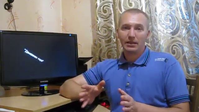 Школьная парта. Адвего смотреть онлайн