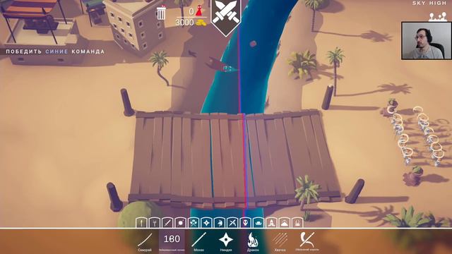 Это не баг, это фича | TABS #32