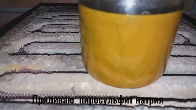 Золото из отходов ювелирки смотреть онлайн