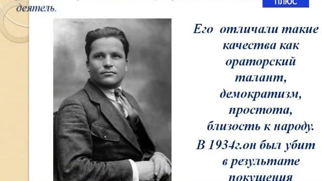 В июне жители Бастана будут отмечать 125 – летний юбилей села смотреть онлайн