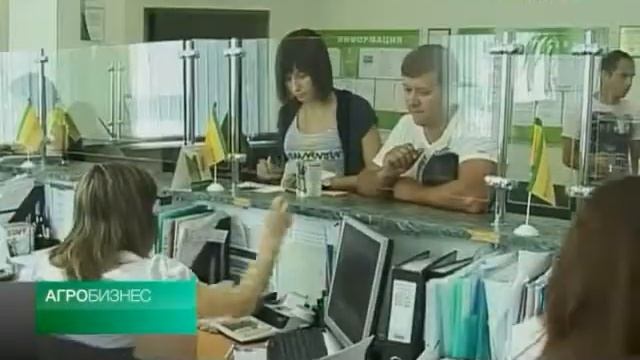 Новая стратегия Россельхозбанка смотреть онлайн