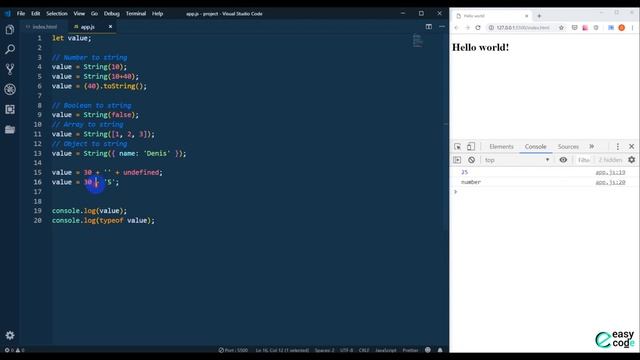 Основы JavaScript. #6 Преобразование типов смотреть онлайн